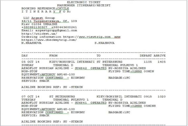 Благодійний Фонд "Мрію Жити" Допомога Дітям з ДЦП