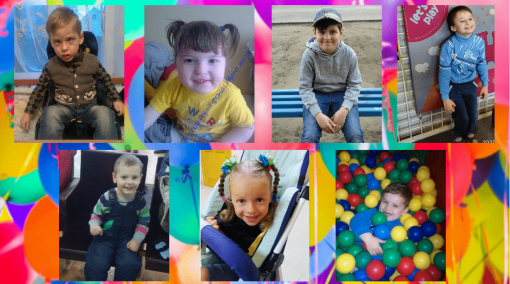 Iменинники сiчня