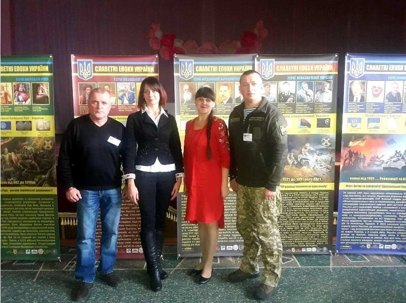 БО БФ "Мрію жити" та ГО "Славетні епохи України"