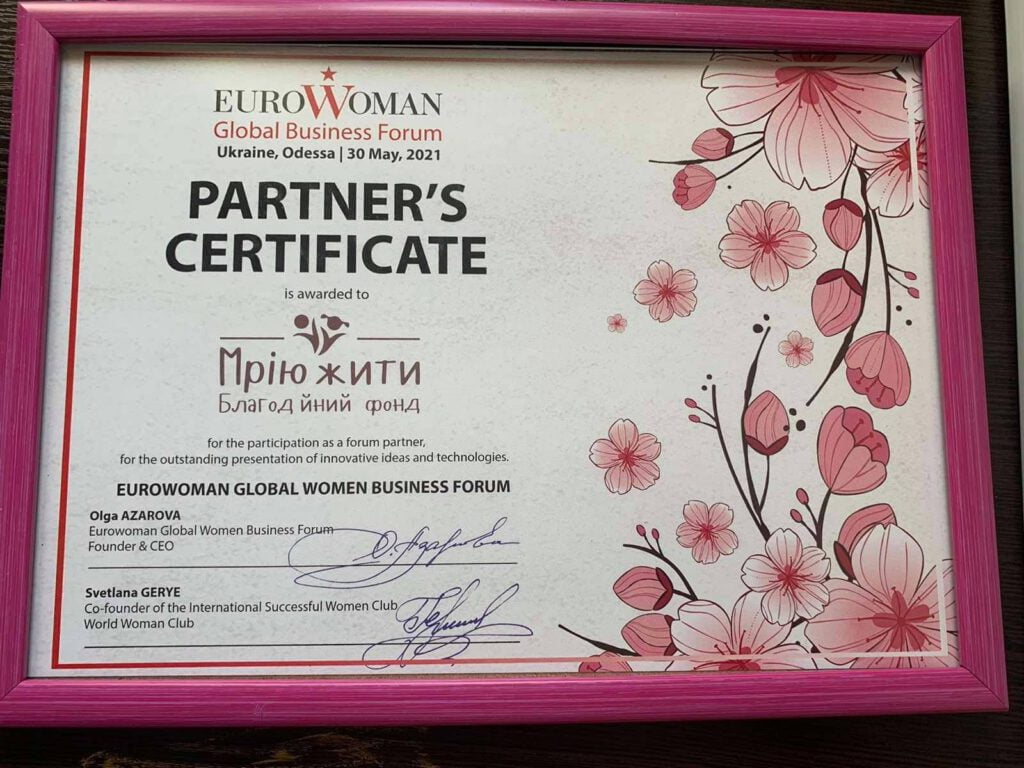 EuroWoman Global Business Forum