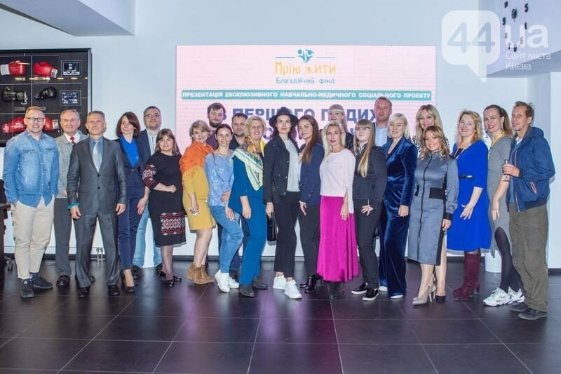 44.ua - Сайт города Киева