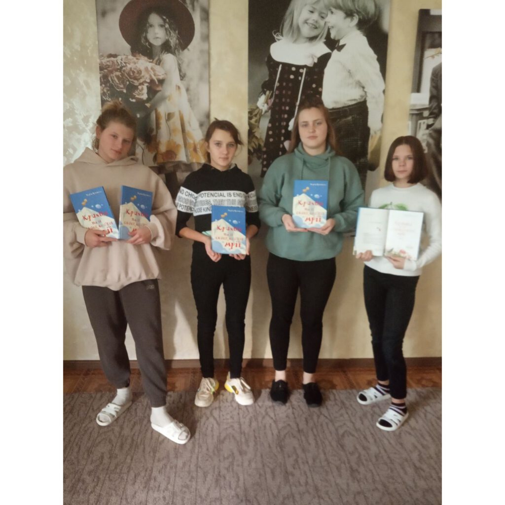 Фотозвіт діток комунального закладу "Лисичанський центр соціально-психологічної реабілітації дітей"