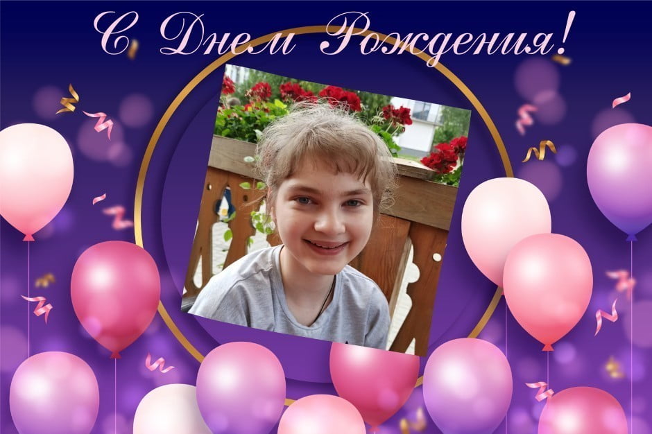 Iменинники жовтня