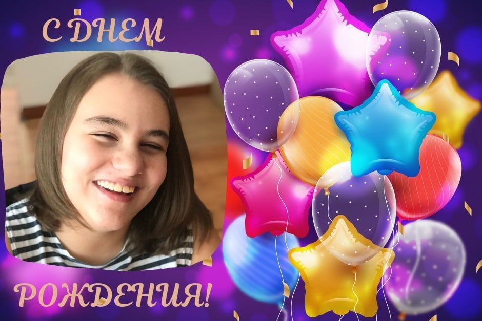 Iменинники жовтня