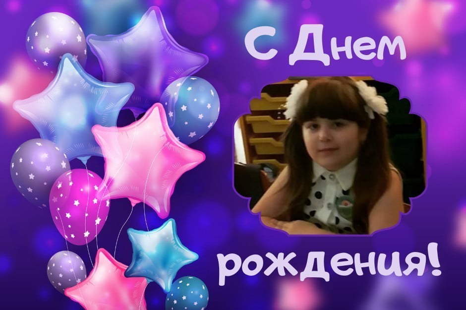 Iменинники жовтня