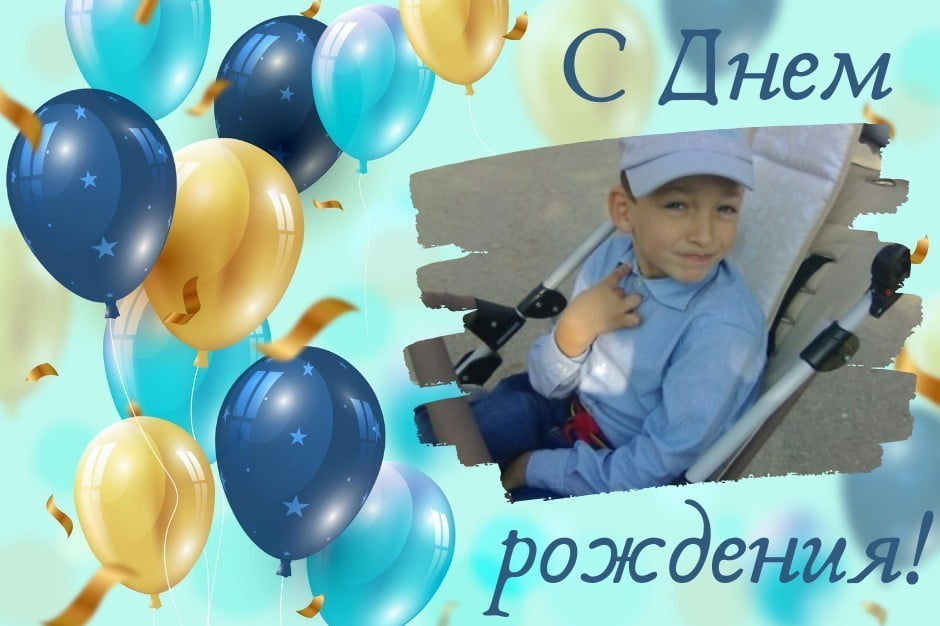 Iменинники жовтня