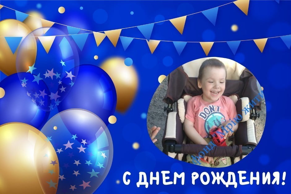 Iменинники жовтня