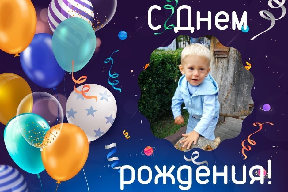 Iменинники жовтня