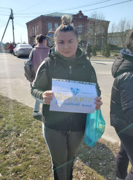 Благодійний Фонд "Мрію Жити" Допомога Дітям з ДЦП