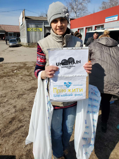 Благодійний Фонд "Мрію Жити" Допомога Дітям з ДЦП