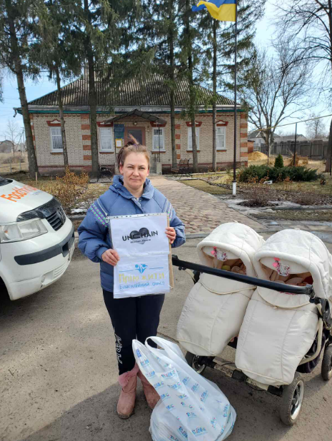 Благодійний Фонд "Мрію Жити" Допомога Дітям з ДЦП