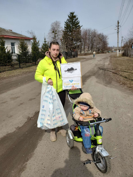 Благодійний Фонд "Мрію Жити" Допомога Дітям з ДЦП