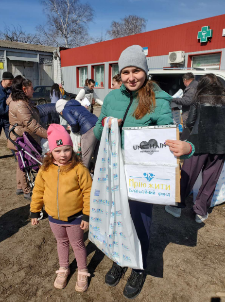 Благодійний Фонд "Мрію Жити" Допомога Дітям з ДЦП
