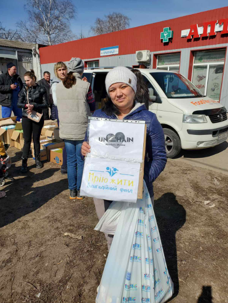 Благодійний Фонд "Мрію Жити" Допомога Дітям з ДЦП
