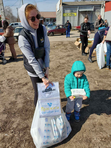 Благодійний Фонд "Мрію Жити" Допомога Дітям з ДЦП