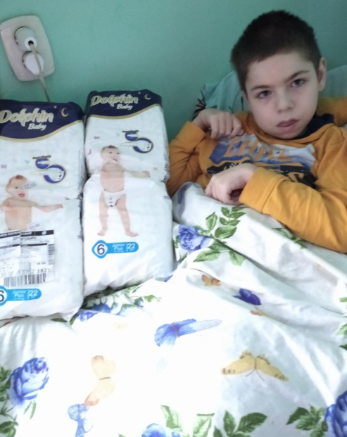 Благодійний Фонд "Мрію Жити" Допомога Дітям з ДЦП