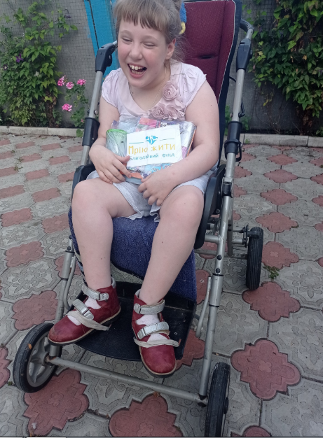 Благодійний Фонд "Мрію Жити" Допомога Дітям з ДЦП