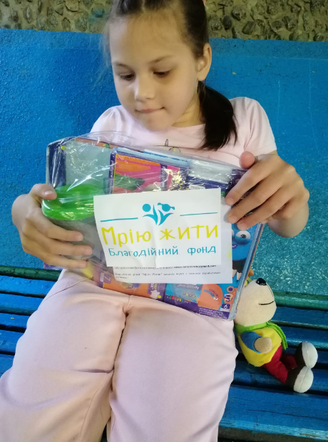 Благодійний Фонд "Мрію Жити" Допомога Дітям з ДЦП