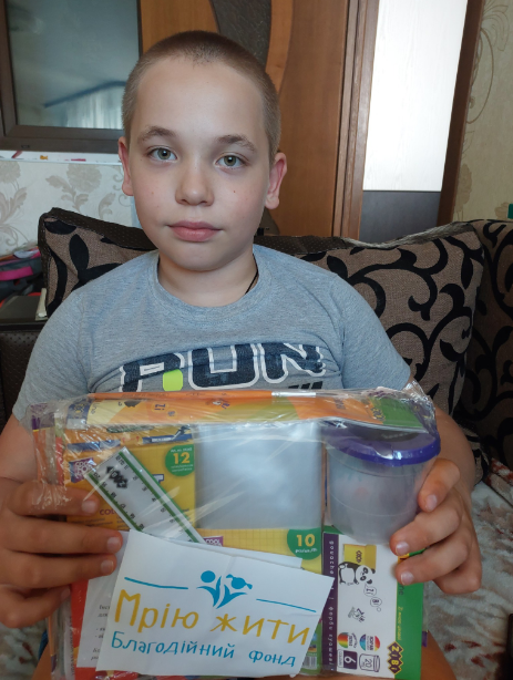 Благодійний Фонд "Мрію Жити" Допомога Дітям з ДЦП