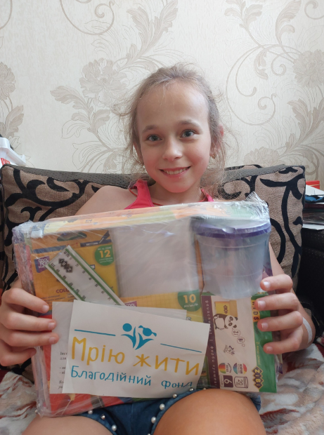 Благодійний Фонд "Мрію Жити" Допомога Дітям з ДЦП