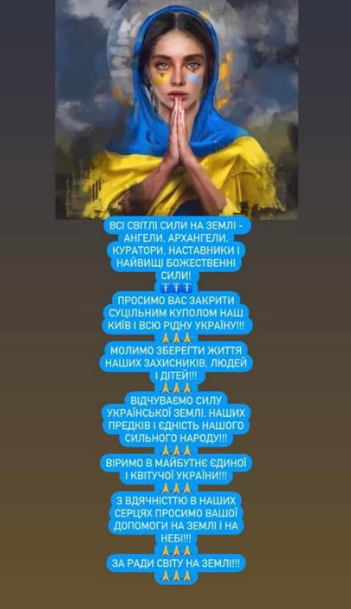 Благодійний Фонд "Мрію Жити" Допомога Дітям з ДЦП