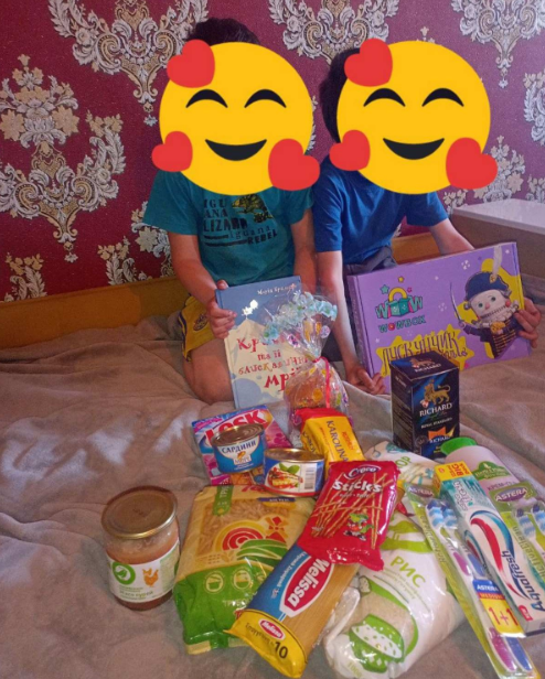 Благодійний Фонд "Мрію Жити" Допомога Дітям з ДЦП