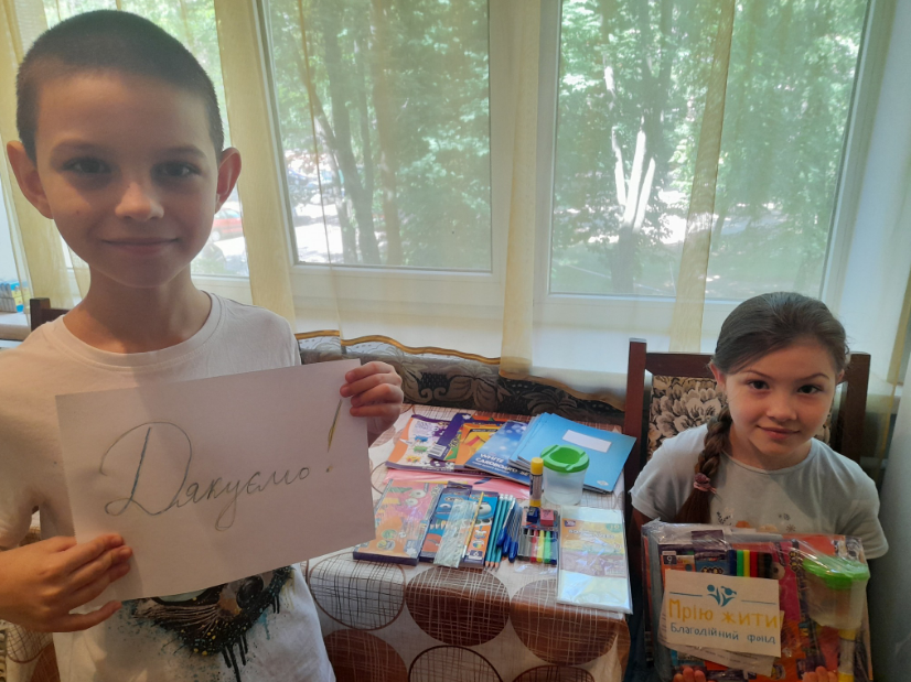 Благодійний Фонд "Мрію Жити" Допомога Дітям з ДЦП