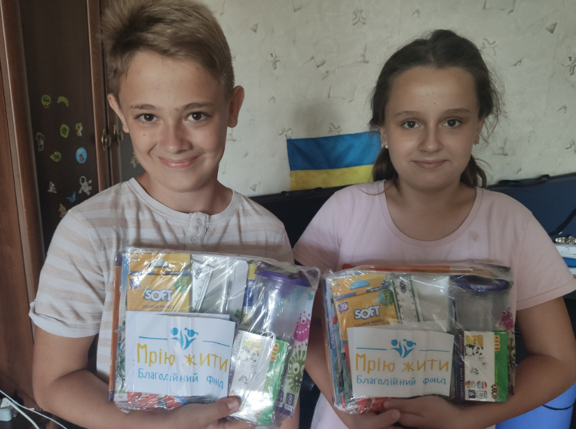 Благодійний Фонд "Мрію Жити" Допомога Дітям з ДЦП