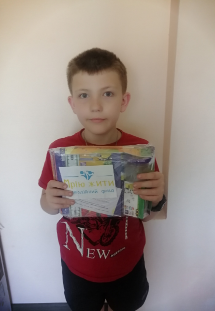 Благодійний Фонд "Мрію Жити" Допомога Дітям з ДЦП