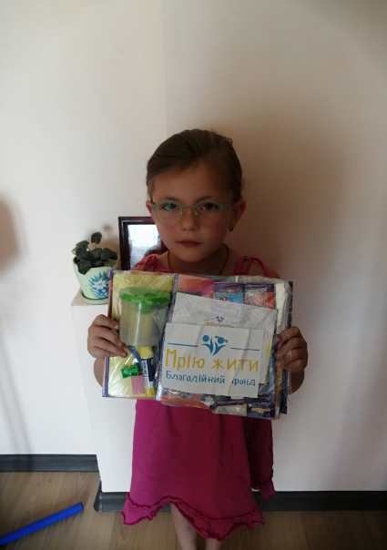 Благодійний Фонд "Мрію Жити" Допомога Дітям з ДЦП