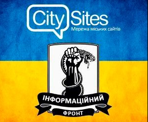 Благодійний Фонд "Мрію Жити" Допомога Дітям з ДЦП