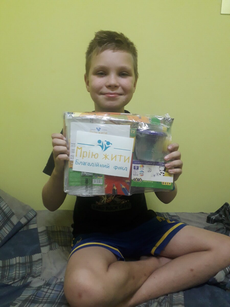 Благодійний Фонд "Мрію Жити" Допомога Дітям з ДЦП