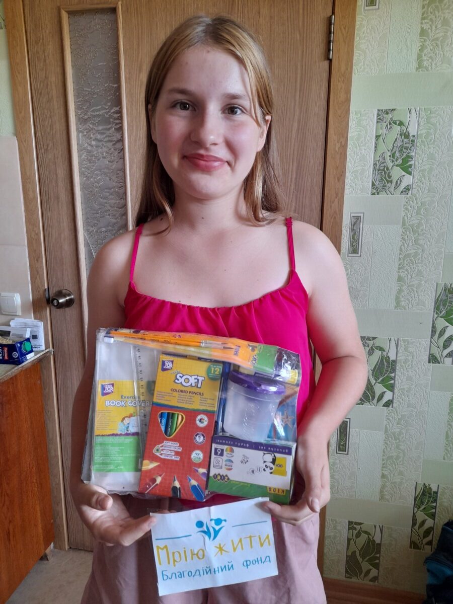 Благодійний Фонд "Мрію Жити" Допомога Дітям з ДЦП