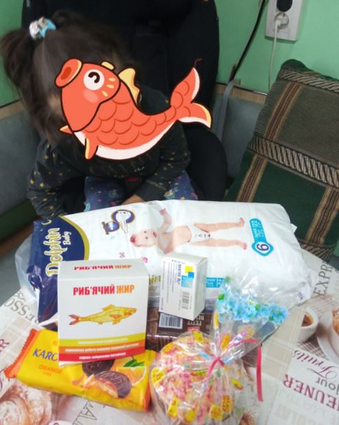 Благодійний Фонд "Мрію Жити" Допомога Дітям з ДЦП