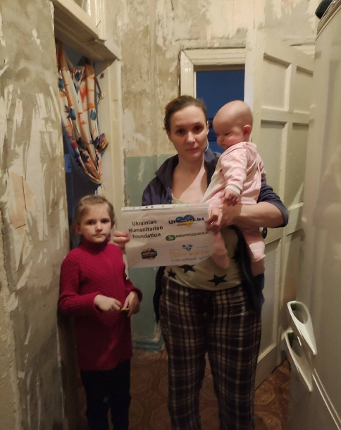 Благодійний Фонд "Мрію Жити" Допомога Дітям з ДЦП