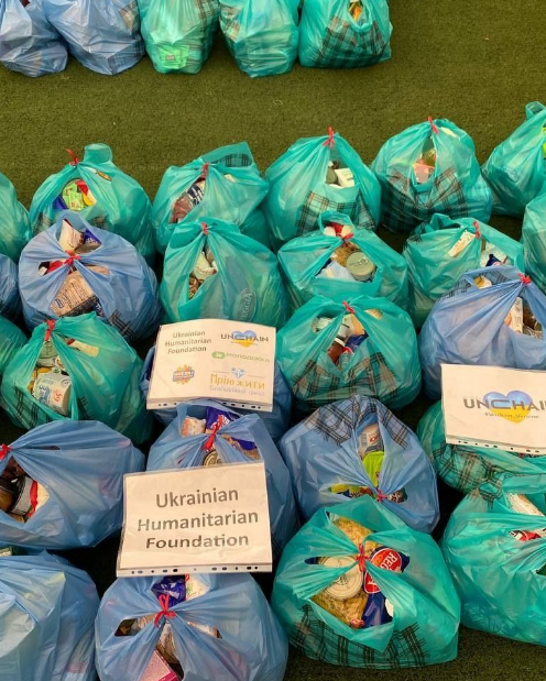 Благодійний Фонд "Мрію Жити" Допомога Дітям з ДЦП