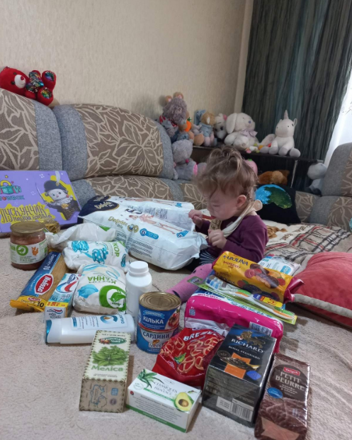 Благодійний Фонд "Мрію Жити" Допомога Дітям з ДЦП