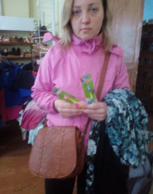 Благодійний Фонд "Мрію Жити" Допомога Дітям з ДЦП