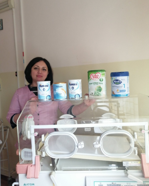 Благодійний Фонд "Мрію Жити" Допомога Дітям з ДЦП