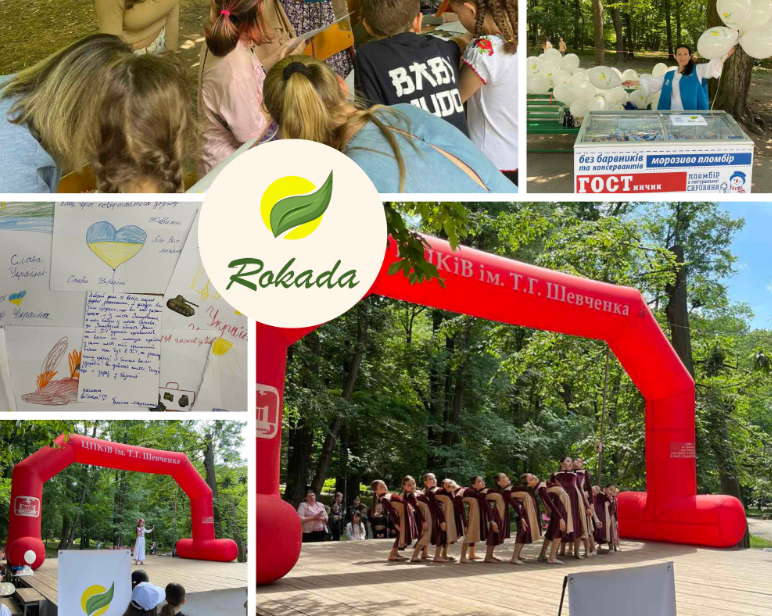 Благодійний Фонд "Мрію Жити" Допомога Дітям з ДЦП