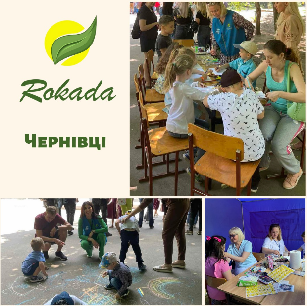 Благодійний Фонд "Мрію Жити" Допомога Дітям з ДЦП