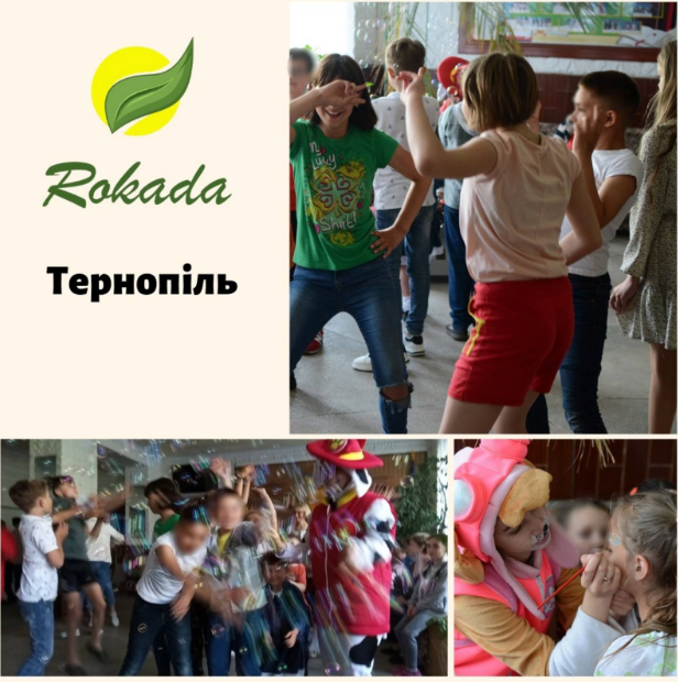 Благодійний Фонд "Мрію Жити" Допомога Дітям з ДЦП