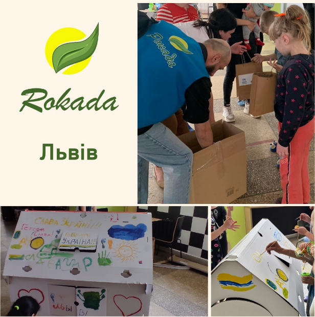 Благодійний Фонд "Мрію Жити" Допомога Дітям з ДЦП