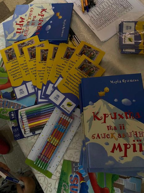 Благодійний Фонд "Мрію Жити" Допомога Дітям з ДЦП