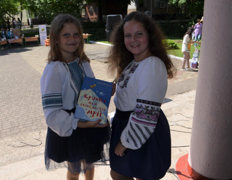 Благодійний Фонд "Мрію Жити" Допомога Дітям з ДЦП