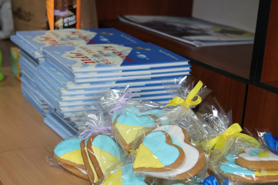 Благодійний Фонд "Мрію Жити" Допомога Дітям з ДЦП