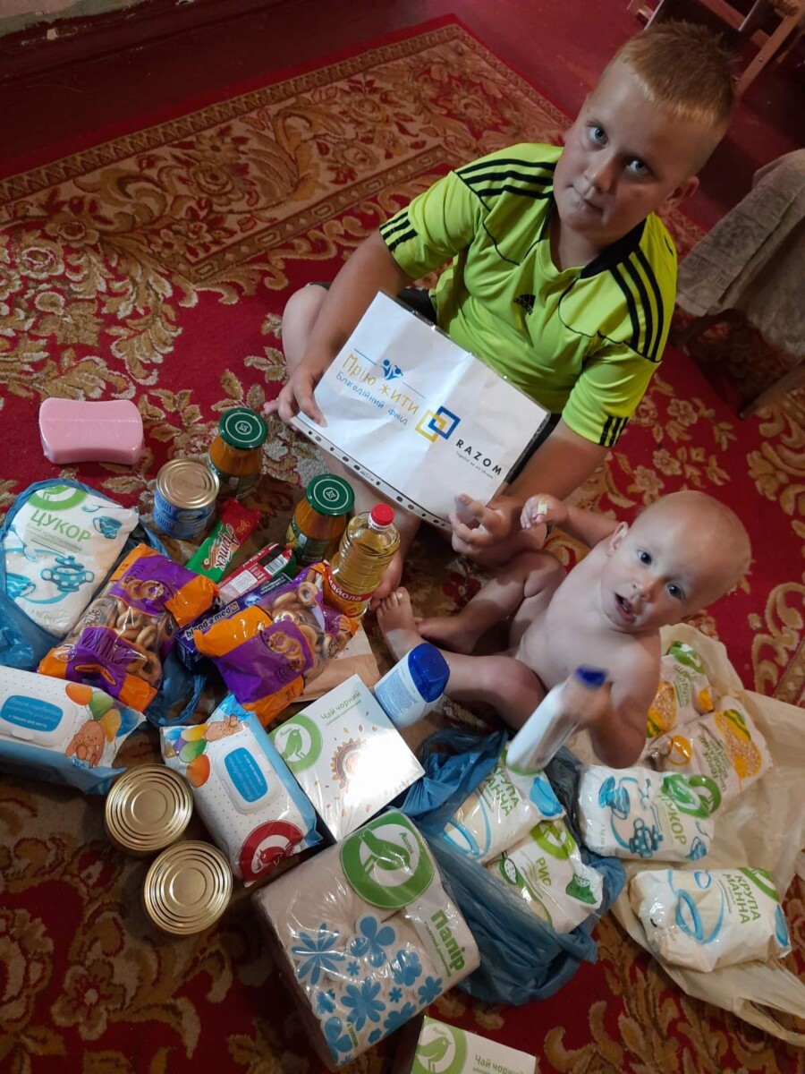 Благодійний Фонд "Мрію Жити" Допомога Дітям з ДЦП