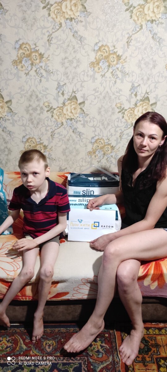 Благодійний Фонд "Мрію Жити" Допомога Дітям з ДЦП