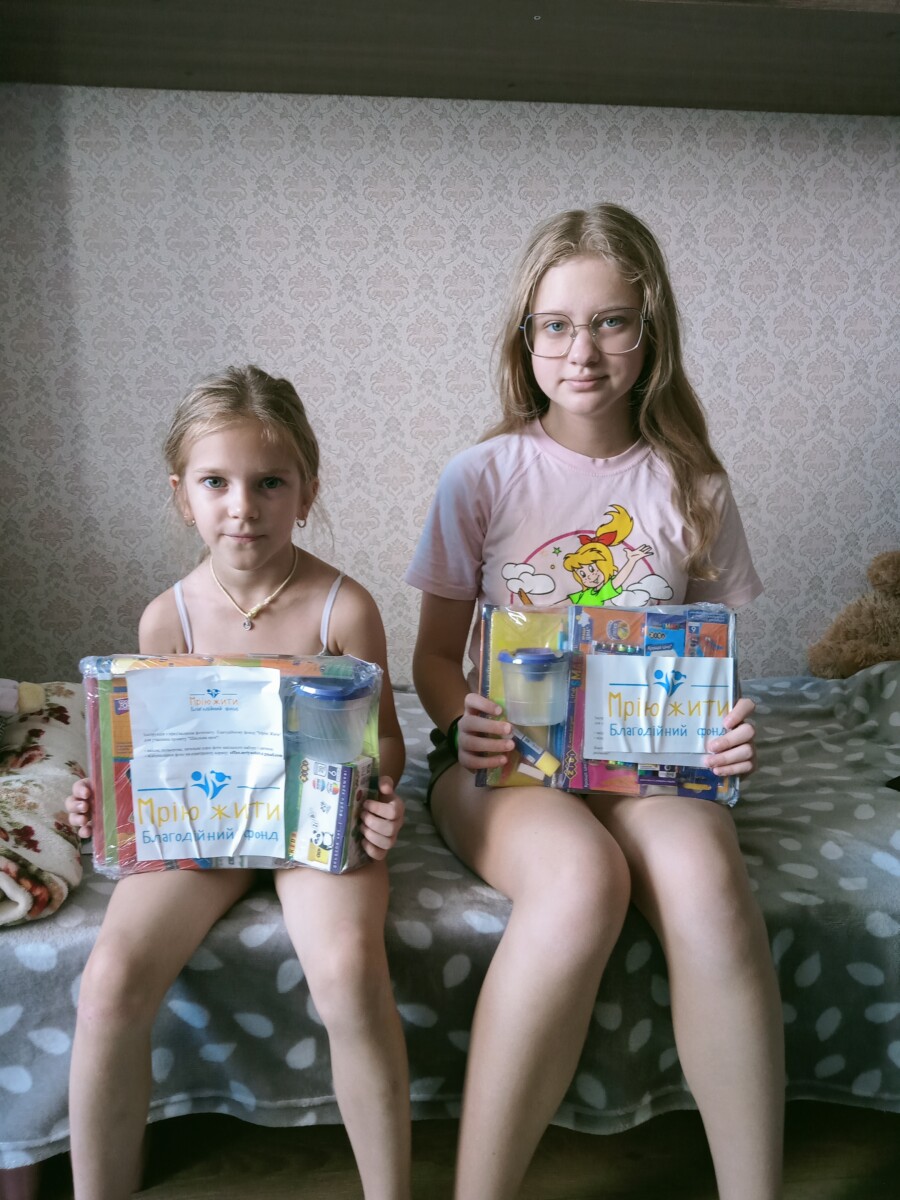 Благодійний Фонд "Мрію Жити" Допомога Дітям з ДЦП