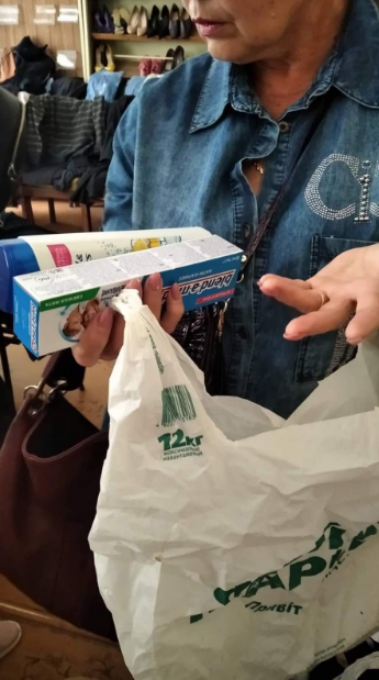 Благодійний Фонд "Мрію Жити" Допомога Дітям з ДЦП